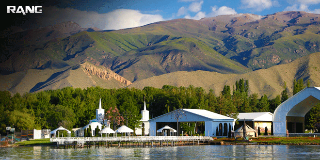 Kyrgyzstan